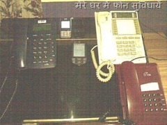 [Gyan622-001[27].jpg]