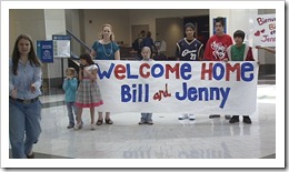 bill and jenny's banner