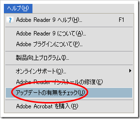 adobe1