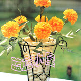 flores papel