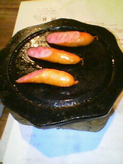 Japanese Mini BBQ