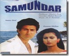 samundar1986 samundar1986