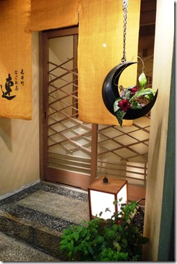 Cafe entrance
