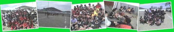 Ver Un gran Paso para el Club