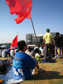 IMG_7617.JPG