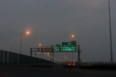 It is getting dark, and no more photo.