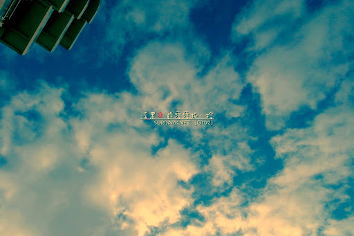 幻觉天空.jpg