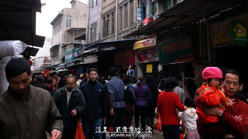 八市之老少都来.jpg