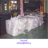 Books bags ready for the schools