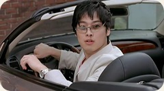 100 Days With Mr. Arrogant_0007 100 Days With Mr. Arrogant_0007