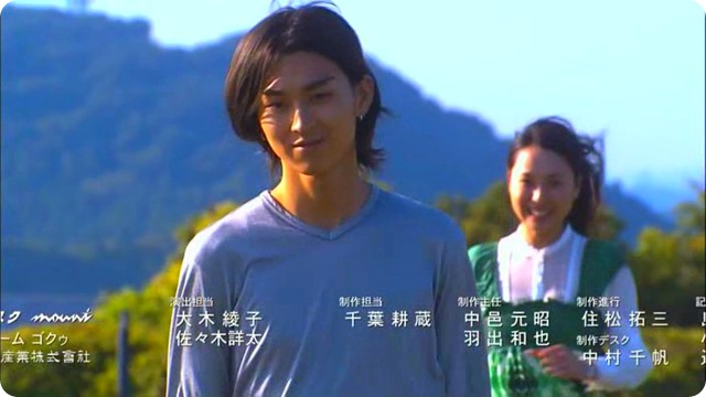 _KnH_ Liar Game ep11_0001essatbm _KnH_ Liar Game ep11_0001essatbm