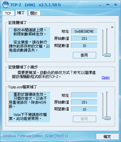 [image[6].png]