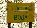 P1080581.JPG