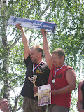 МВД ОФФРОУД: http://mvd-offroad.ru