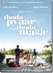 thoda_pyaar_thoda_magic_big