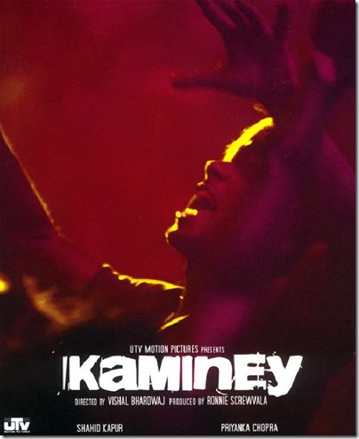 kaminey-music-review-8704
