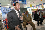 UYRS Stephen A. Smith3.jpg