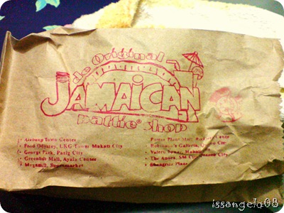 Jamaican Pattie (sort of like an empanada) Jamaican Pattie (sort of like an empanada)