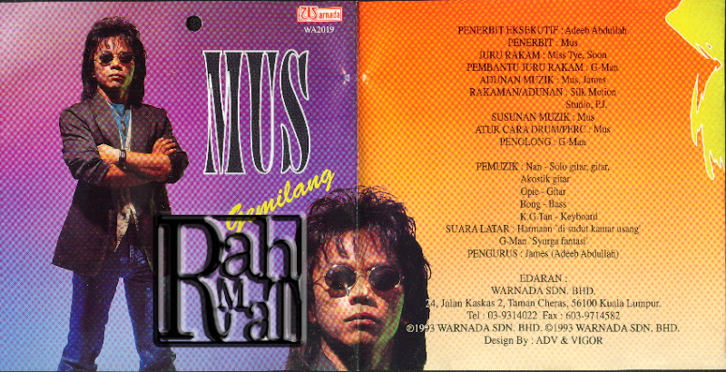 MUS
