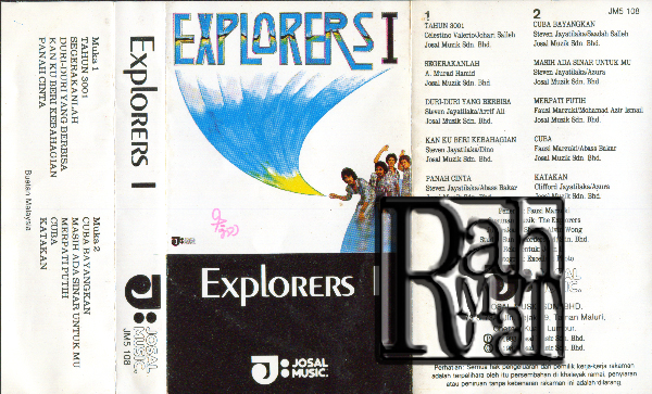 EXPLORERS I