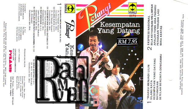 PELANGI