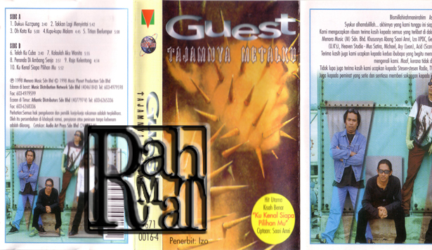 GUEST