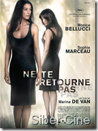 Ne te retourne pas