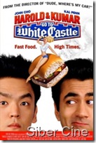 Harold And Kumar Go To White Castle