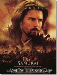 El Ultimo Samurai El Ultimo Samurai