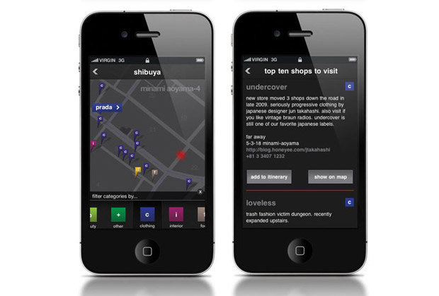 Shopping Guide iPhone App superfuture tokyo superguide iphone app 2 Shopping Guide iPhone App