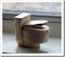 Miniature Cardboard Toilet Miniature Cardboard Toilet