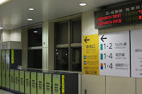 IMG_6703.JPG