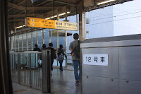 IMG_7515.JPG