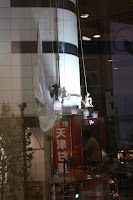 IMG_7070.JPG