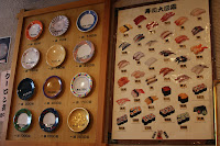 IMG_6824.JPG