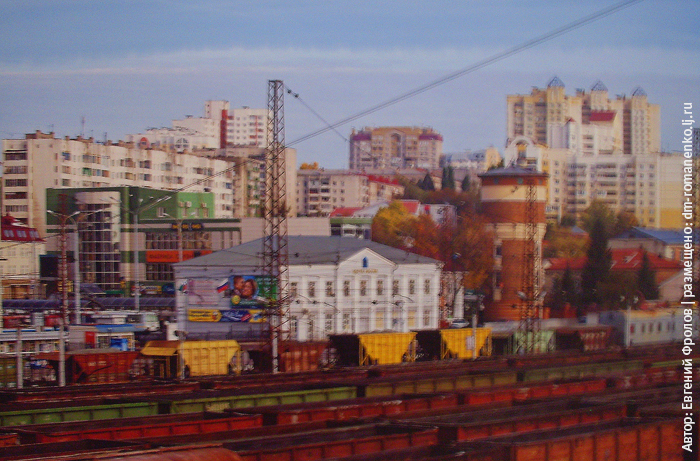 фотографии Белгорода