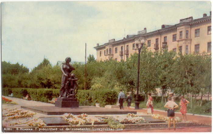 Белгородские открытки