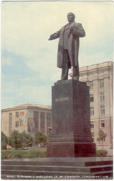 Белгородские открытки