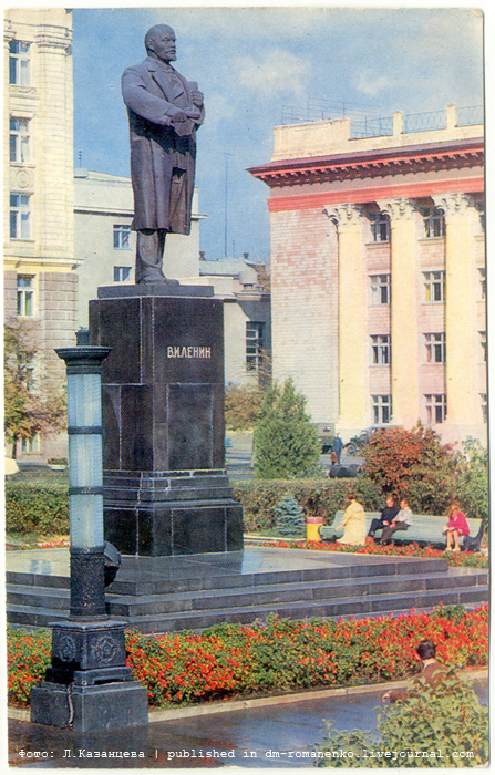 Белгородские открытки