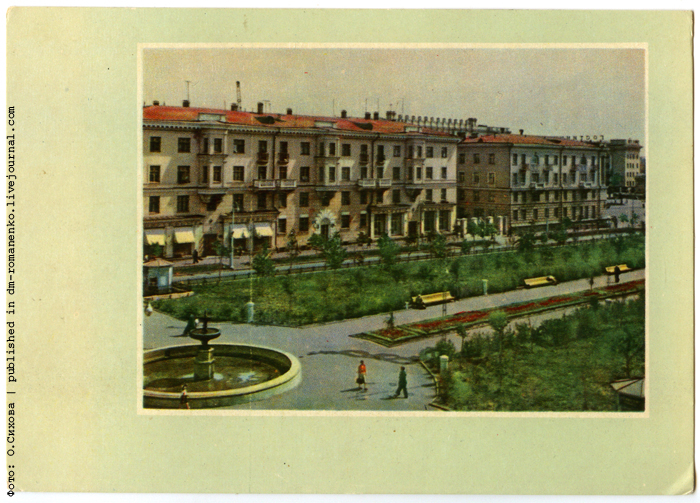 Белгородские открытки