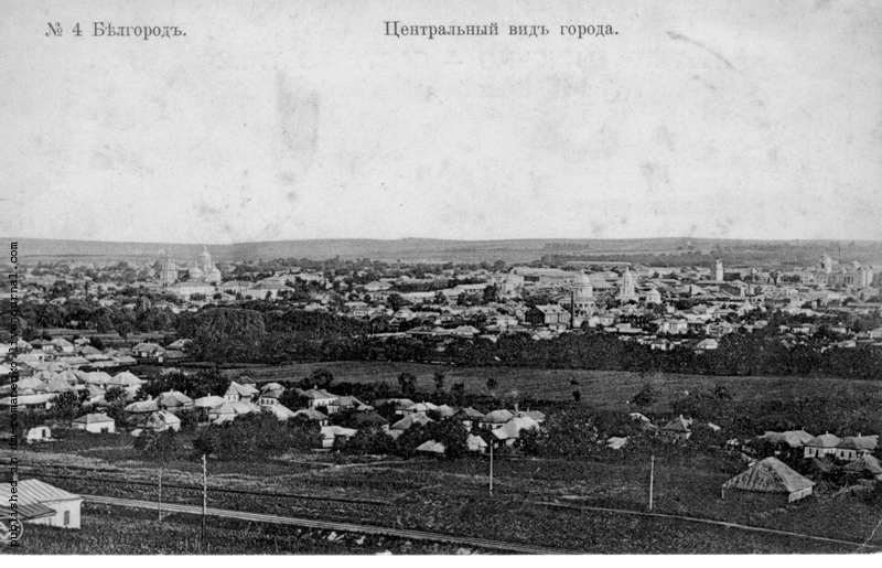 старый Белгород