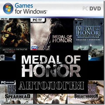 Medal-of-Honor-Antology-poster