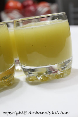 Keri nu Panho