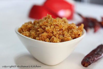 Garlic Chutney