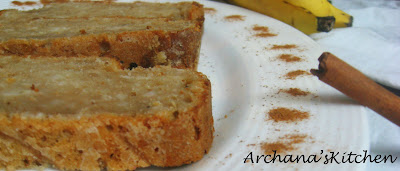 Eggless Banana Cake