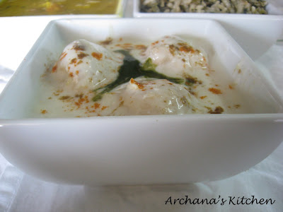 Dahi Vada