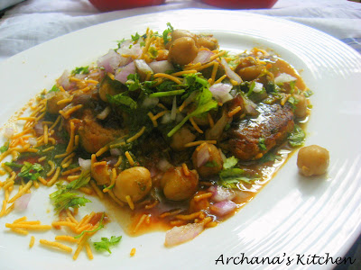 Chole Tikki haat
