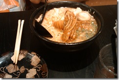 IMAG0003