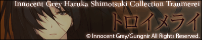 innocentgrey