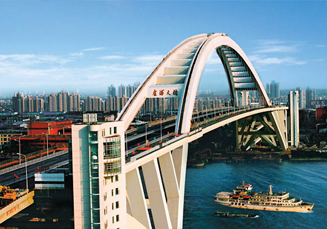 hyilgfukfgykjfhdf Worlds Most Interesting Bridges